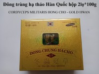 Đông trùng hạ thảo Hàn Quốc hộp 2lọ*100g